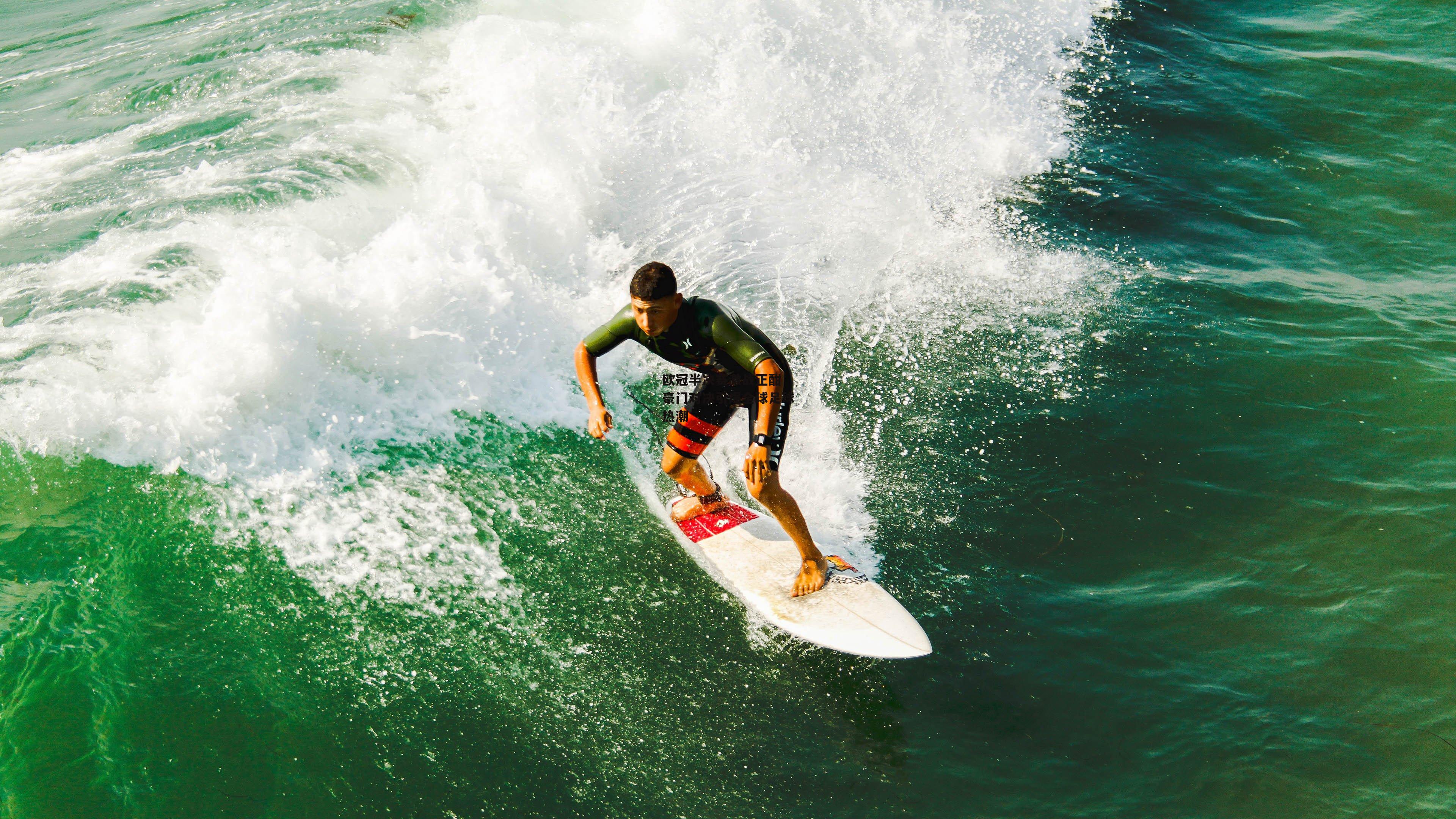 欧冠半决赛激战正酣 豪门对决引爆全球足球热潮